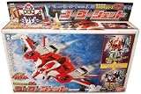 Power Rangers Boukenger Gattai Dx Gogo Vehicle 05