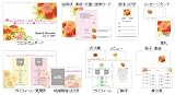 筆まめBridal 3 の評価・レビュー