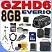 JVC Everio GZ-HD6 120GB Hard Drive HDD 3CCD Camcorder with 10x Optical Zoom PLUS 8GB SDHC Memory Card - Extra Rechargeable Battery - Rapid External Charger - 3 Piece Filter Kit - 0.45x Wide Angle & 2x Telephoto Lenses - HDMI Cable - GZHD6 BigVALUEInc Accessory Saver Bundle + MORE