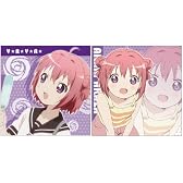 ゆるゆり 赤座あかりクッションカバー