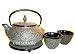 Japanese Cast Iron Tea Pot Set Pine Needle Brown