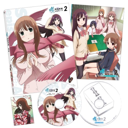 咲－Saki－ 阿知賀編 episode of side－A 第二局 [Blu-ray]