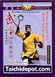 Tai Chi: Wudang Internal Kung Fu (Chi Kung) for Life Enhancement - DVD