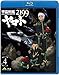 宇宙戦艦ヤマト2199 4