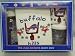 Buffalo Bills Newborn / Baby / Infant 4pc Gift Set