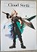 Final Fantasy VII Cloud Strife Glossy Laminated Poster #2699