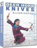 Chinese Weapons Deer Horn Knives