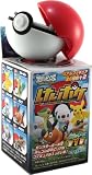 Pokemon Black and White Best Wishes Keshipoke Vol. 1 Pokeball - [One Random Figure]IMAGE