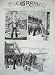 1889 EMPEROR GERMANY SPITHEAD SHIP CONQUEROR TEUTONIC