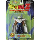 Dragonball Z The Saga Continues Piccolo Series 2 ~ Irwin Toys