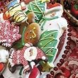 Christmas Cookies 500pc Jigsaw Puzzle