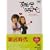 �G������ DVD-BOX2