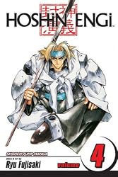 Hoshin Engi Vol. 4 (Hoshin Engi)