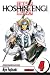 Book Hoshin Engi Vol. 4 (Hoshin Engi) (Hoshin Engi)