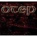 Otep