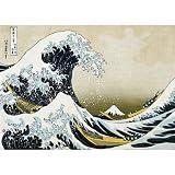 (40x55) Katsushika Hokusai The Great Wave off Kanagawa Huge Poster Art Print