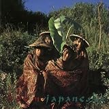 JAPANESKA