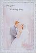12 Wedding Greeting Cards in English