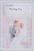 12 Wedding Greeting Cards in English