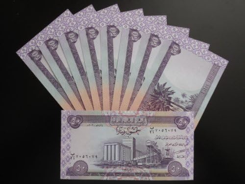 FIVE (5) NEW 50 DINAR IRAQI DINAR -Uncirculated- Iraq