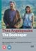 The Beekeeper [Edizione: Regno Unito]