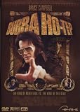 Bubba Ho-Tep (Einzel-DVD)