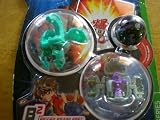 Bakugan Bakuswap Starter Pack (Green Wavern, Grey Larslion, Black Mystery Ball)