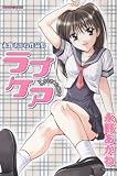 ���u�P�A (�o���u�[�E�R�~�b�N�X DOKISPECIAL SELECT)