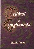 Meddwl y gynghanedd