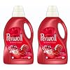 Perwoll f�r Farbiges & Feines, 2er Pack (2 x 1500 ml / 2 x 20 Waschladungen)