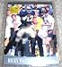 1991 Fleer Ultra Draft Pick Ricky Watters # 297 NFL Football Rookie Card