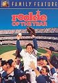 Rookie of the Year (20th Century Fox Family Feature) (Widescreen, Fullscreen) (Special edition)