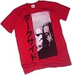 Star Wars -- Dark Side T-Shirt