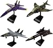 SMITHSONIAN InAir E-Z Build 4pc Set - F-14 Tomcat&uml; Jolly Roger, F4 Phantom, F-18 Hornet Blue Angels and SR-71 Blackbird