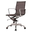 Merrill Low-Back Chair - Black/ Chrome