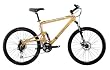 Iron Horse Maverick 4.0 Adult XC Dual-Suspension Mountain Bike