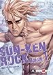 Sun-Ken Rock Collector Vol.1