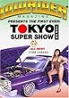 Lowrider Magazine's Tokyo Super Show