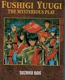 Fushigi Yuugi Mysterious Play Suzaku - Part 1 Anime DVD