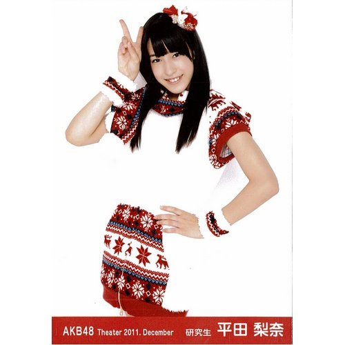 平田薫のアイテム画像