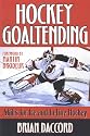 Hockey Goaltending
