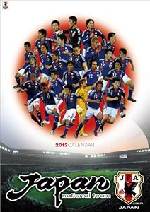 ���å���������ɽ [2012ǯ ��������]