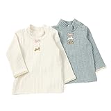 【アウトレット】Biquette Club (ビケット クラブ)長袖Ｔシャツ (80～130cm) キムラタンの子供服 グレー 80 (10341x10541-154)