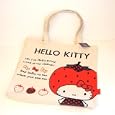 Hello Kitty tote bag 14" x 15" x 2"