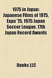 1975 in Japan: Anime of 1975, Manga of 1975, Grendizer, Circuit No ?Kami, Getter Robo G, Time Bokan, Oniisama E..., Haikara-San Ga T? japan circuit