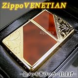 Zippo｜Zippo ライター ベネチアンデザイン 200W-BW