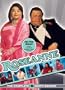 Roseanne: The Complete Ninth Season