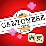 Listen and Learn Cantonese Chinese - Essential Grammar and Basic Phrases In Cantonese