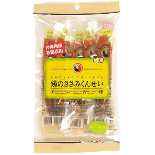 鶏のささみくんせい　ゆず胡椒味【宮崎産鶏肉使用】