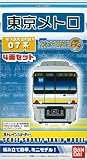Bトレインショーティー 東京メトロ07系 有楽町線